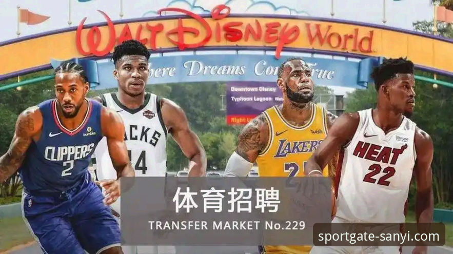 三亿体育官网首页 三亿体育官网首页访问与使用全攻略
